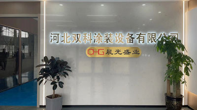 China CHG International Limited Perfil da empresa